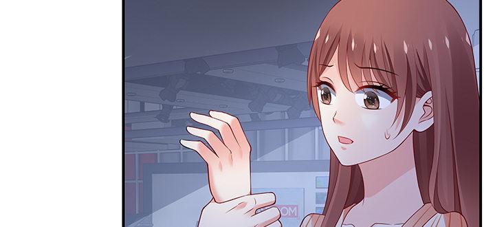 我的1/4男友 - 62話 要阻止他們(5/5) - 3