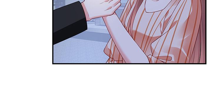 我的1/4男友 - 62話 要阻止他們(5/5) - 4