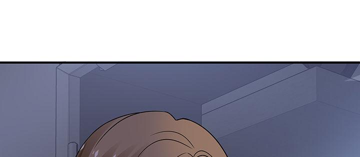 我的1/4男友 - 62話 要阻止他們(5/5) - 1