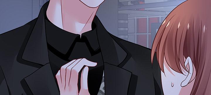 我的1/4男友 - 62話 要阻止他們(5/5) - 3