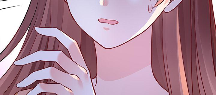 我的1/4男友 - 62話 要阻止他們(5/5) - 4