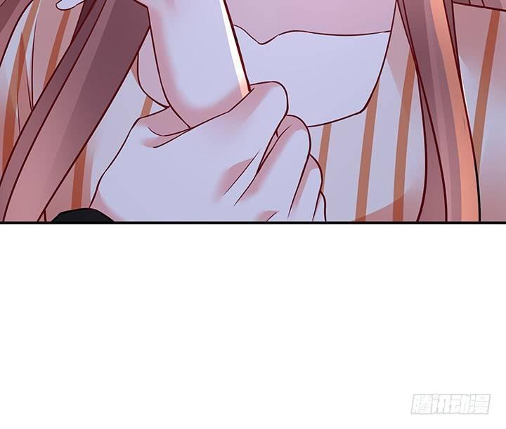 我的1/4男友 - 62話 要阻止他們(5/5) - 1