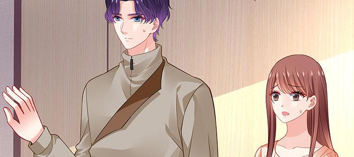 我的1/4男友 - 62話 要阻止他們(1/5) - 7