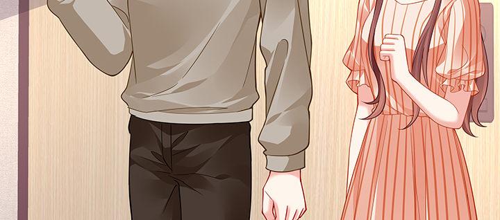 我的1/4男友 - 62話 要阻止他們(1/5) - 8