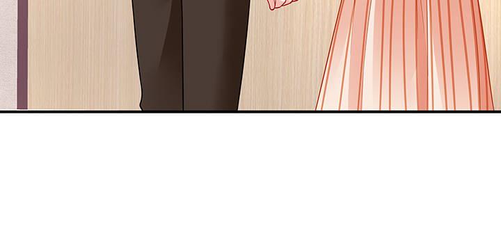 我的1/4男友 - 62話 要阻止他們(1/5) - 1