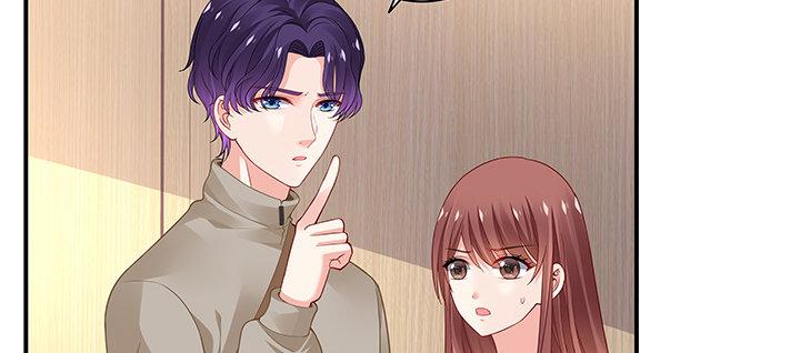 我的1/4男友 - 62話 要阻止他們(1/5) - 7