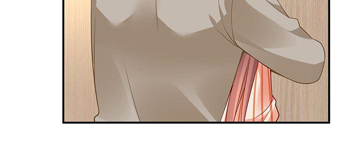 我的1/4男友 - 62話 要阻止他們(1/5) - 1