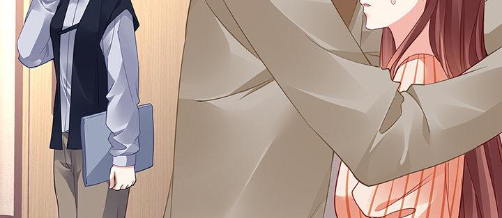 我的1/4男友 - 62話 要阻止他們(1/5) - 5