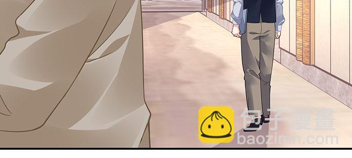 我的1/4男友 - 62話 要阻止他們(2/5) - 4