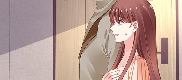 我的1/4男友 - 62話 要阻止他們(2/5) - 7