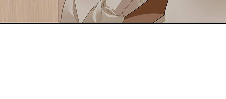 我的1/4男友 - 62話 要阻止他們(2/5) - 7