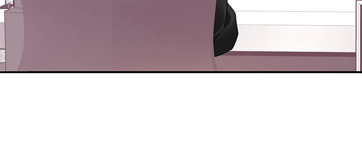 我的1/4男友 - 62話 要阻止他們(1/5) - 7