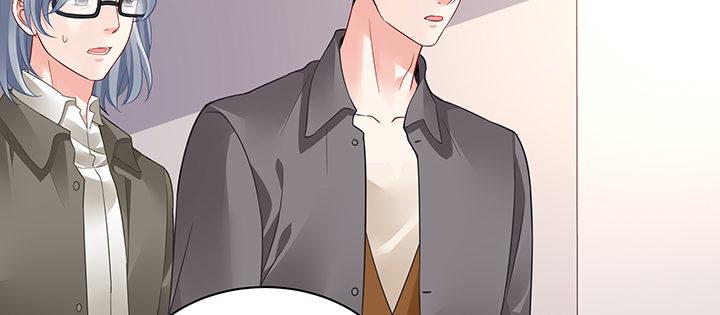 我的1/4男友 - 62話 要阻止他們(2/5) - 2