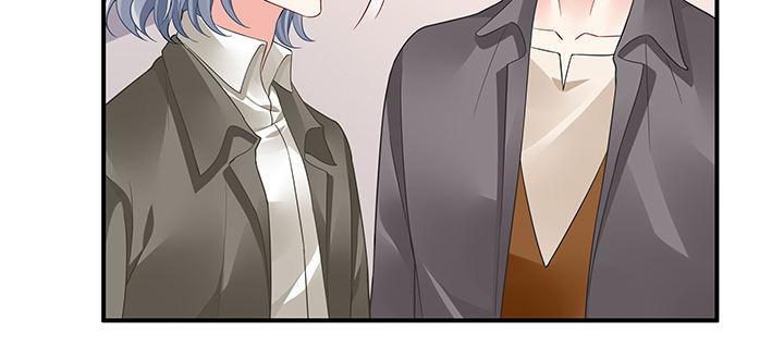 我的1/4男友 - 62話 要阻止他們(2/5) - 6