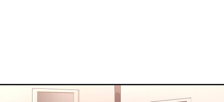 我的1/4男友 - 62話 要阻止他們(2/5) - 7