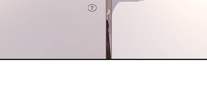 我的1/4男友 - 62話 要阻止他們(2/5) - 1