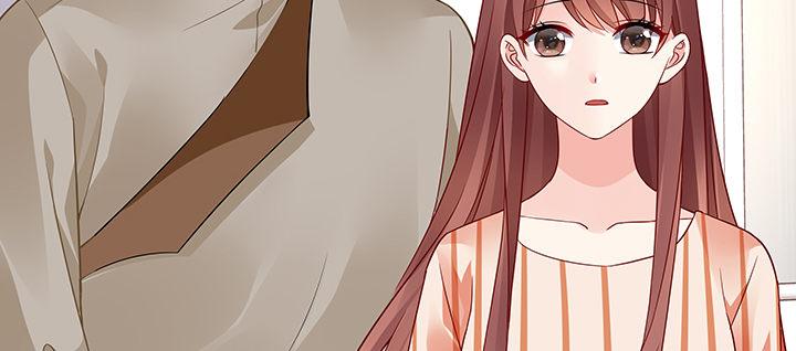 我的1/4男友 - 62話 要阻止他們(2/5) - 4