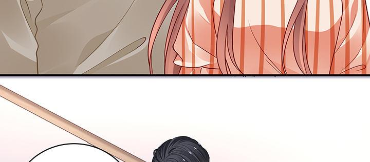 我的1/4男友 - 62話 要阻止他們(2/5) - 5