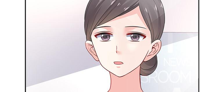 我的1/4男友 - 62話 要阻止他們(1/5) - 1