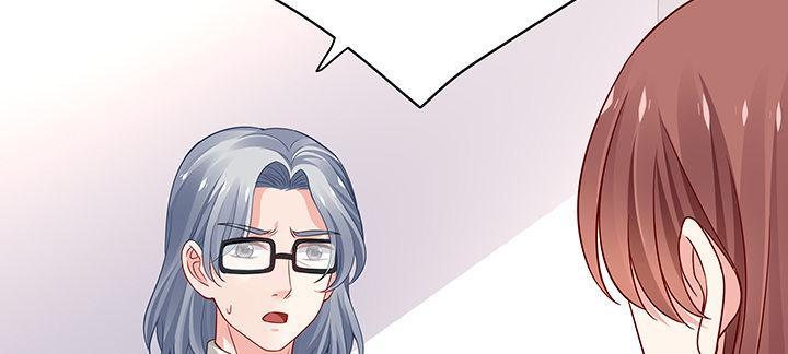 我的1/4男友 - 62話 要阻止他們(2/5) - 6