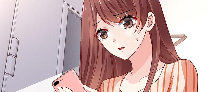 我的1/4男友 - 62話 要阻止他們(2/5) - 2