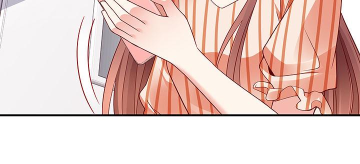 我的1/4男友 - 62話 要阻止他們(2/5) - 3