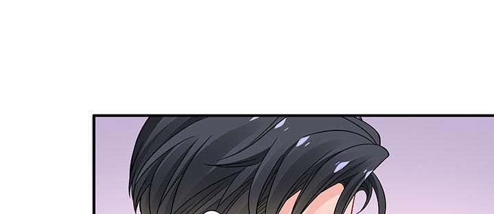 我的1/4男友 - 62話 要阻止他們(2/5) - 4