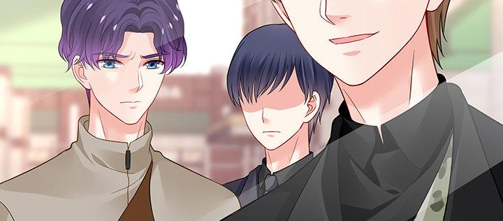 我的1/4男友 - 64話 光明的世界(3/5) - 6