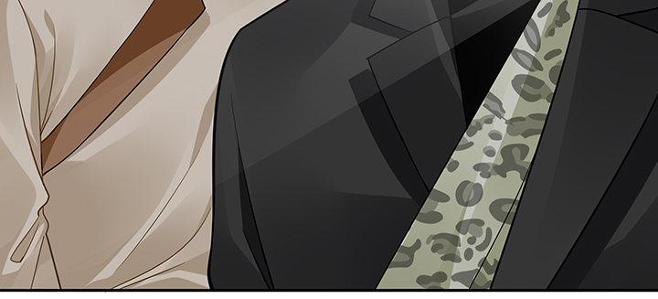 我的1/4男友 - 64話 光明的世界(3/5) - 7