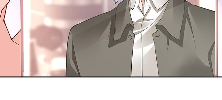 我的1/4男友 - 64話 光明的世界(3/5) - 1