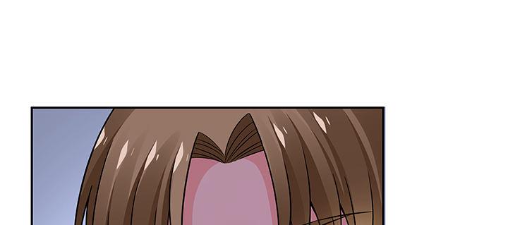 我的1/4男友 - 64話 光明的世界(3/5) - 2