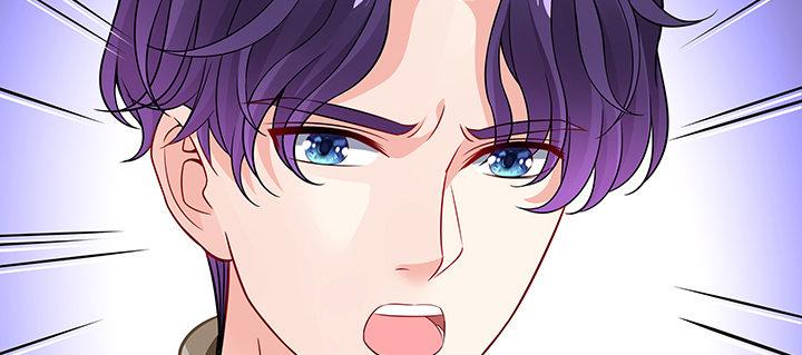 我的1/4男友 - 64話 光明的世界(3/5) - 3