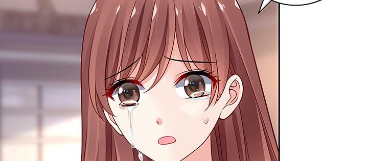 我的1/4男友 - 64話 光明的世界(3/5) - 6