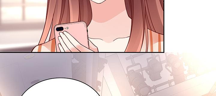 我的1/4男友 - 64話 光明的世界(3/5) - 7