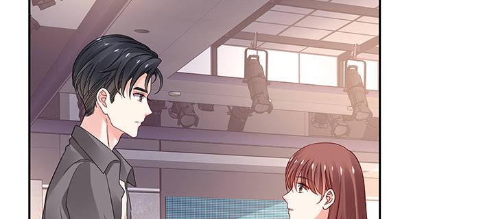 我的1/4男友 - 64話 光明的世界(3/5) - 7