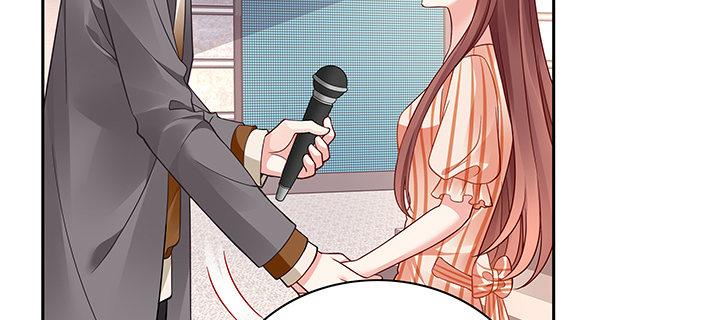 我的1/4男友 - 64話 光明的世界(3/5) - 8