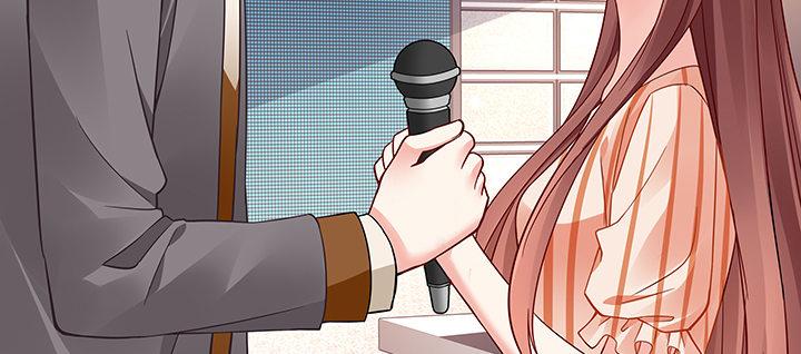 我的1/4男友 - 64話 光明的世界(3/5) - 3