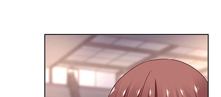 我的1/4男友 - 64話 光明的世界(4/5) - 6