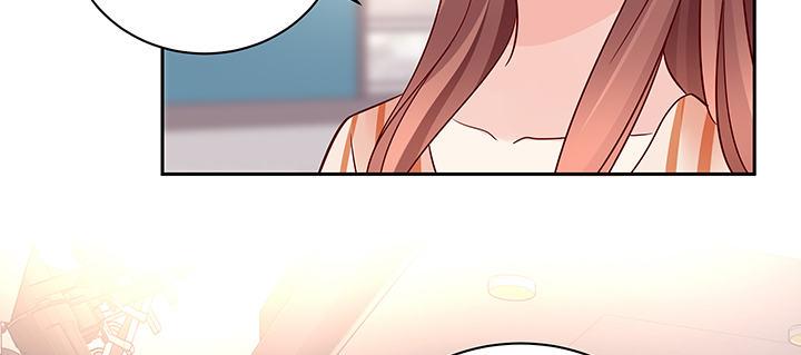 我的1/4男友 - 64話 光明的世界(4/5) - 8