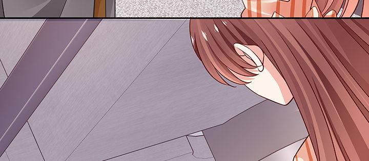 我的1/4男友 - 64話 光明的世界(4/5) - 4