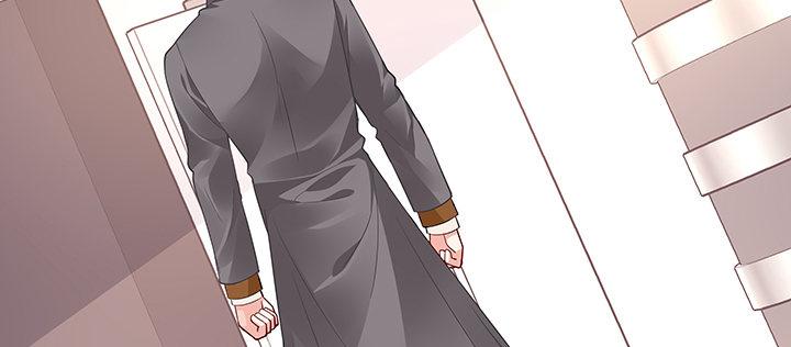 我的1/4男友 - 64話 光明的世界(4/5) - 6