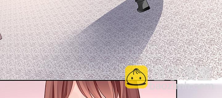 我的1/4男友 - 64話 光明的世界(4/5) - 8