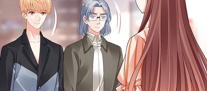 我的1/4男友 - 64話 光明的世界(4/5) - 6