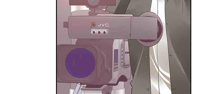 我的1/4男友 - 64話 光明的世界(4/5) - 2