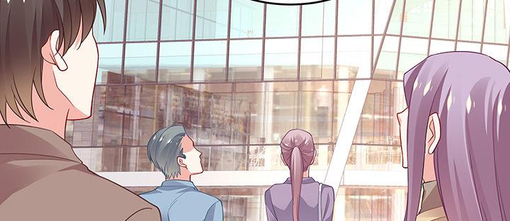 我的1/4男友 - 64話 光明的世界(4/5) - 7