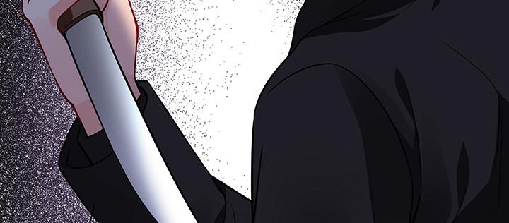 我的1/4男友 - 64話 光明的世界(1/5) - 2