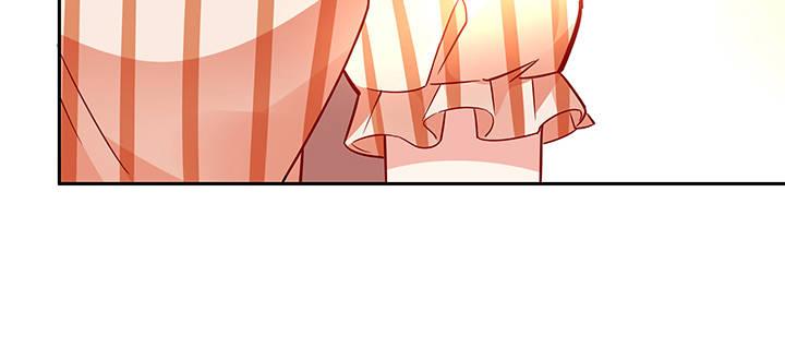 我的1/4男友 - 64話 光明的世界(4/5) - 5