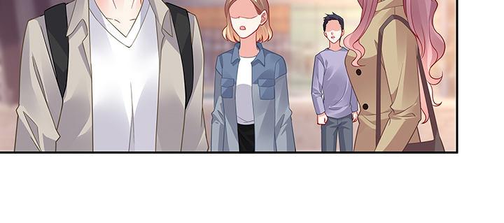 我的1/4男友 - 64話 光明的世界(4/5) - 7