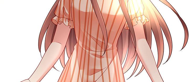 我的1/4男友 - 64話 光明的世界(4/5) - 6