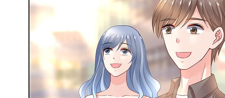 我的1/4男友 - 64話 光明的世界(4/5) - 4